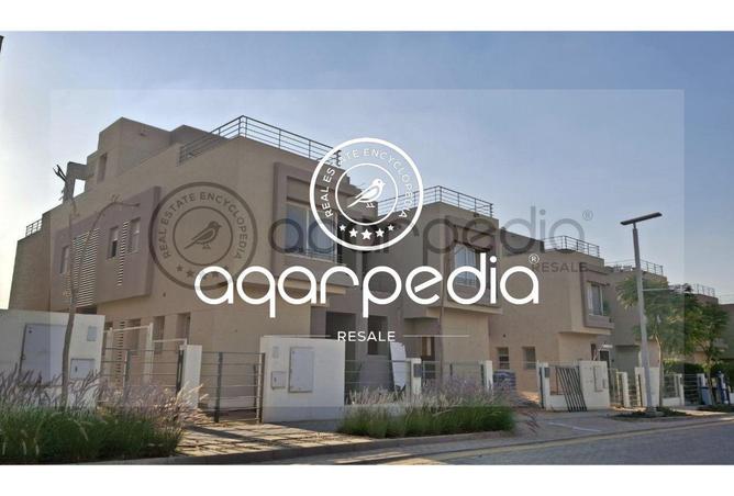 8202721 - صورة العقار 2