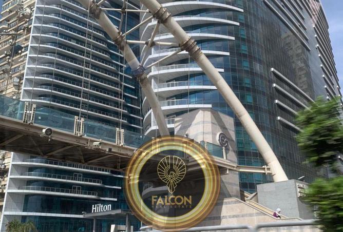 8418157 - Property Image 2