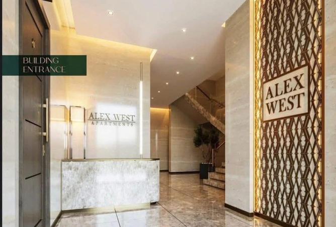 8251020 - Property Image 3