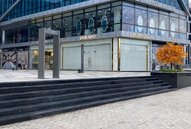 8547997 - Property Image 2