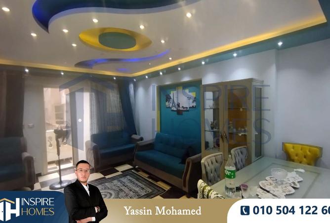 8206448 - صورة العقار 3