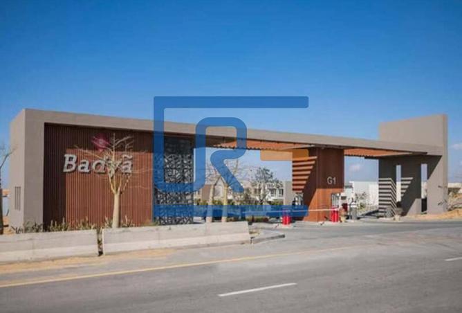 8002633 - Property Main Image