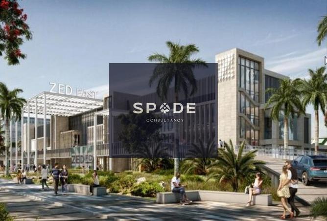 8178759 - Property Main Image