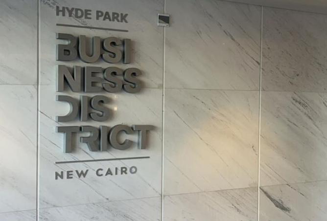 8383627 - الصورة الرئيسية للعقار