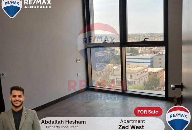 8022734 - Property Main Image