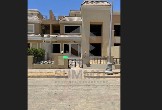 8556768 - صورة العقار 2