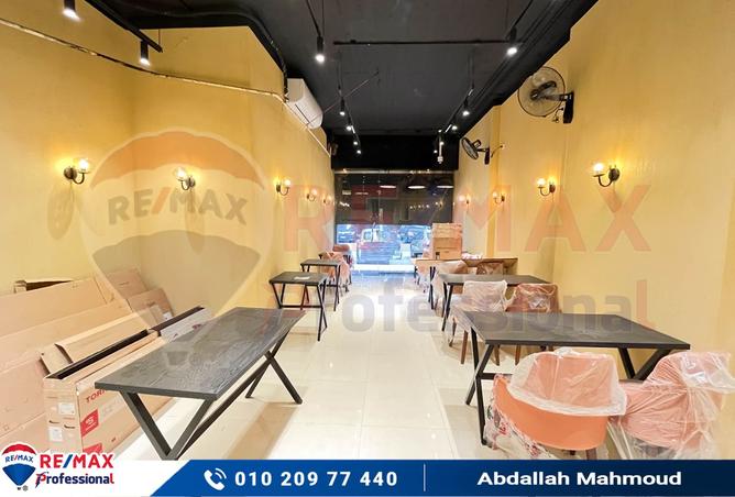 8311894 - Property Image 2