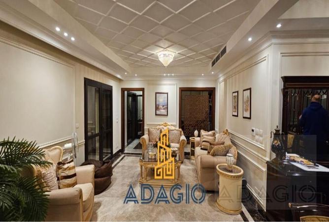 7943129 - Property Image 3