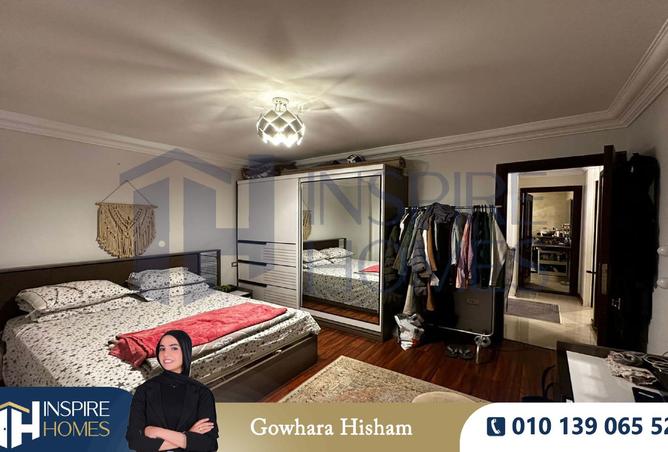 8279044 - صورة العقار 3