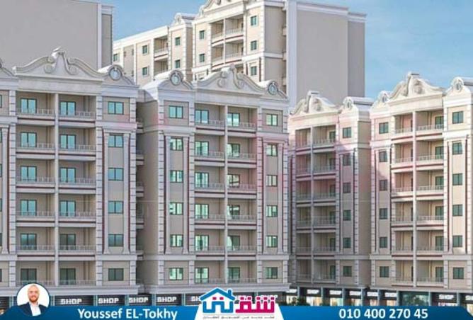 8198652 - صورة العقار 3