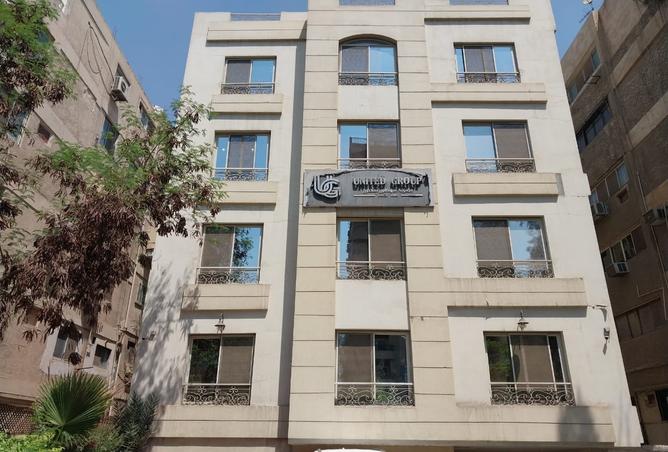 8020745 - الصورة الرئيسية للعقار