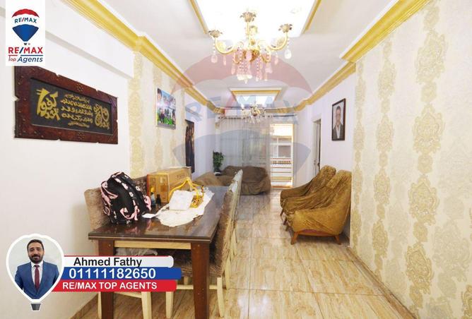 6076705 - Property Image 2