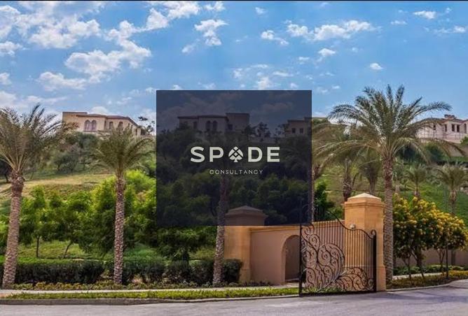 8185495 - Property Image 3