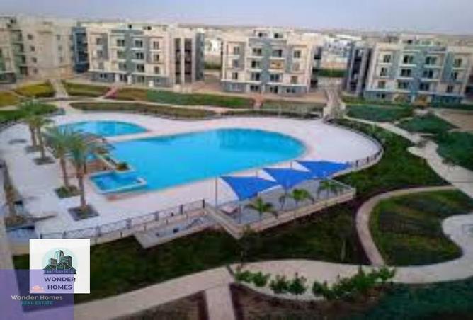 7055684 - صورة العقار 3