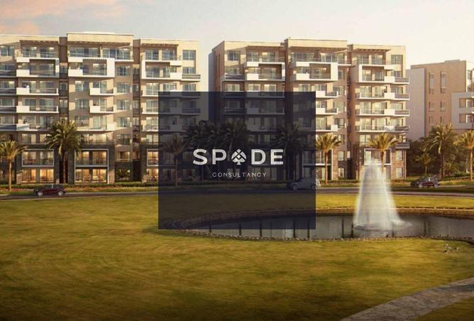 8313569 - الصورة الرئيسية للعقار