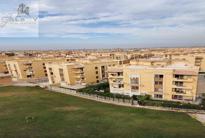 8263167 - صورة العقار 3