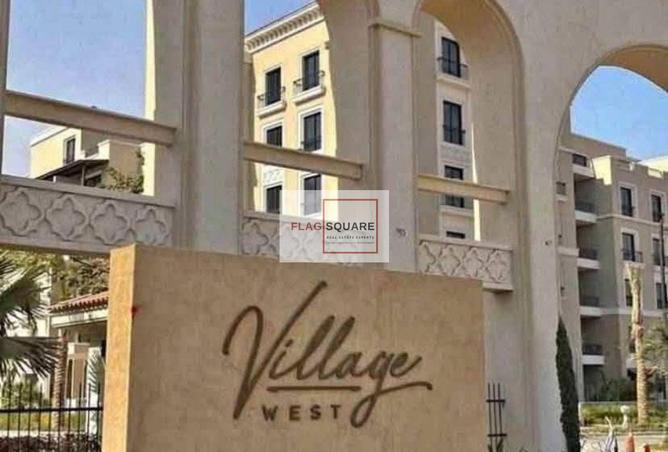 8263016 - Property Main Image