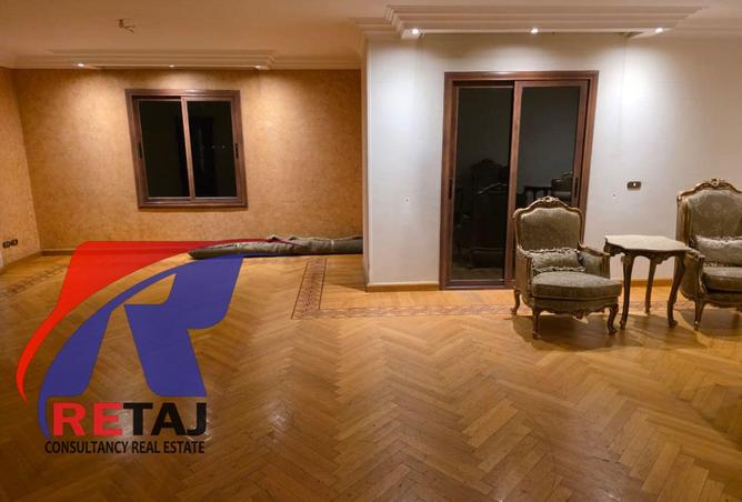 8547250 - صورة العقار 2