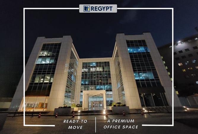 8472305 - الصورة الرئيسية للعقار