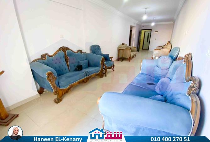 8033749 - صورة العقار 2
