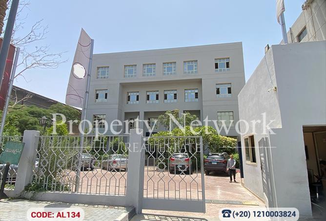 7856649 - صورة العقار 2