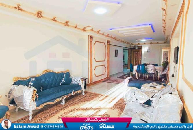 8335798 - الصورة الرئيسية للعقار