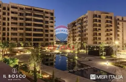 شقة - 2 غرف نوم - 2 حمامات للبيع في ال بوسكو - كمبوندات العاصمة الإدارية الجديدة - العاصمة الإدارية الجديدة - القاهرة