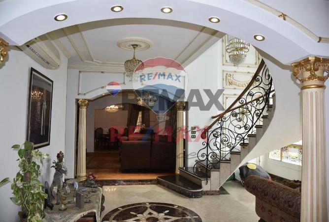 7126462 - صورة العقار 2