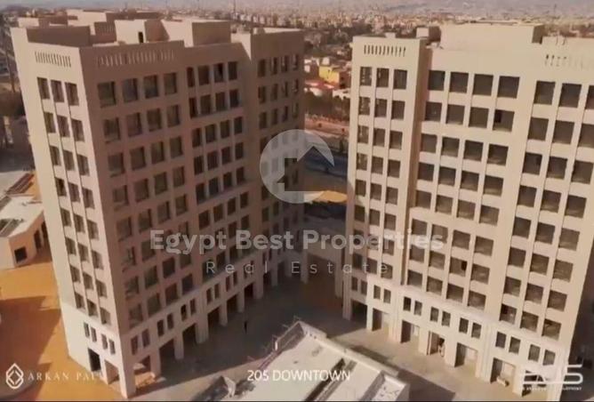 8253951 - Property Image 2