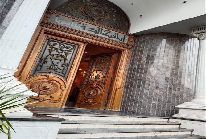 8380020 - Property Main Image