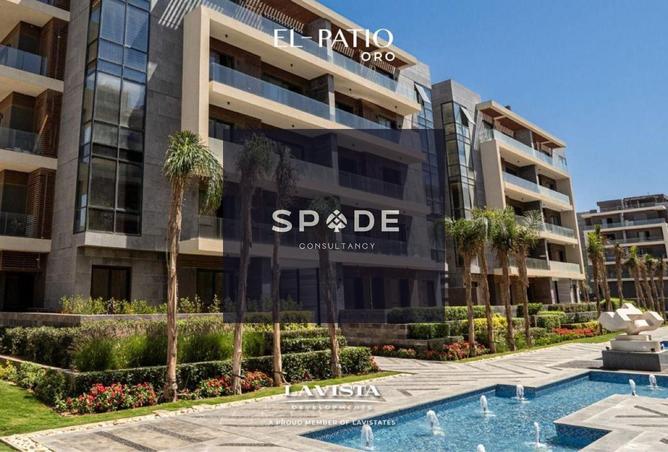 8505403 - Property Main Image