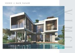 Townhouse - 3 bedrooms for للبيع in Vinci - New Capital Compounds - New Capital City - Cairo