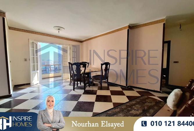 8193855 - Property Main Image