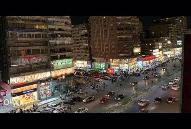 7976834 - صورة العقار 2