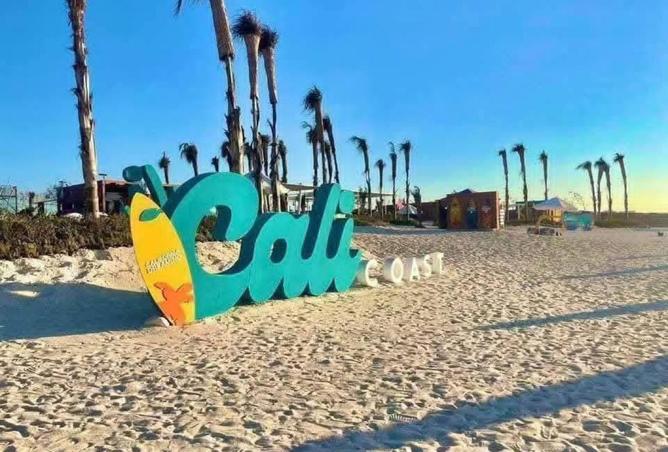 8460135 - صورة العقار 2