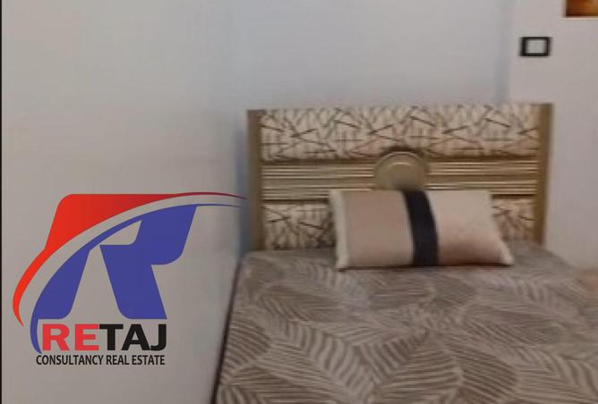 8271882 - Property Image 3