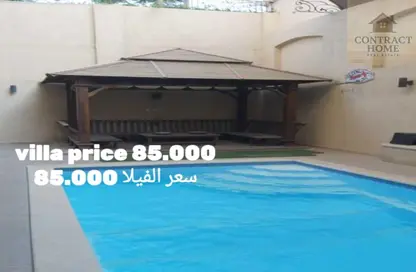 فيلا - 4 غرف نوم - 4 حمامات للايجار في محور مصطفي كامل - التجمع الاول - مدينة القاهرة الجديدة - القاهرة