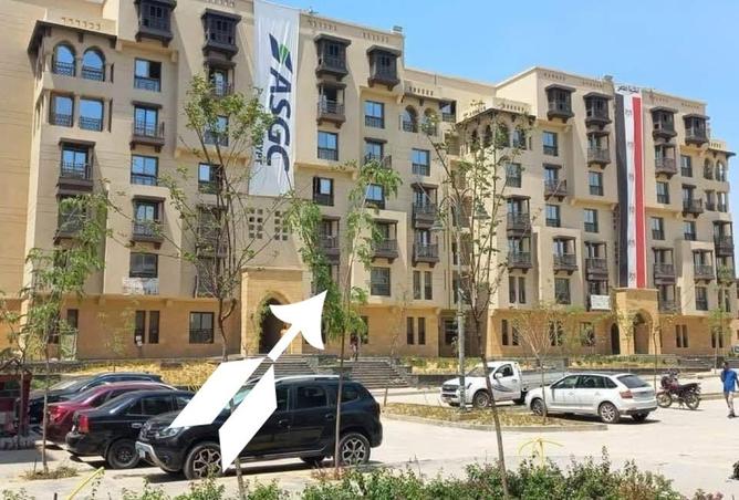7933499 - الصورة الرئيسية للعقار
