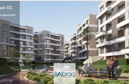 Apartment - 3 Bedrooms - 2 Bathrooms for sale in Aqmar - Al Wahat Road - 6 October City - Giza