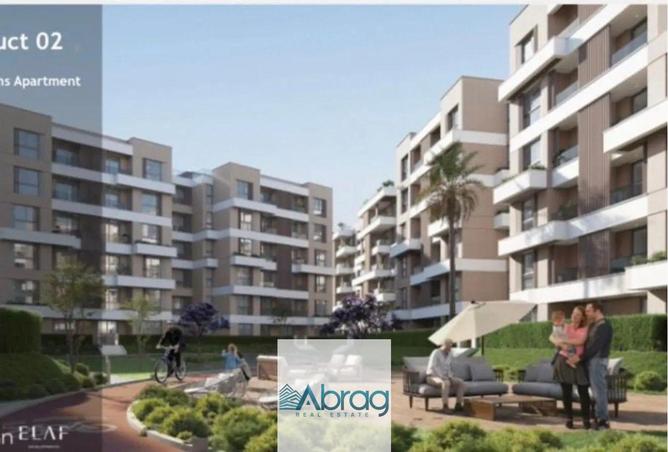 8273587 - Property Main Image