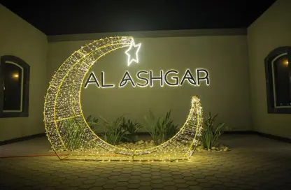 Apartment - 3 Bedrooms - 2 Bathrooms for sale in Hay El Ashgar - Al Wahat Road - 6 October City - Giza