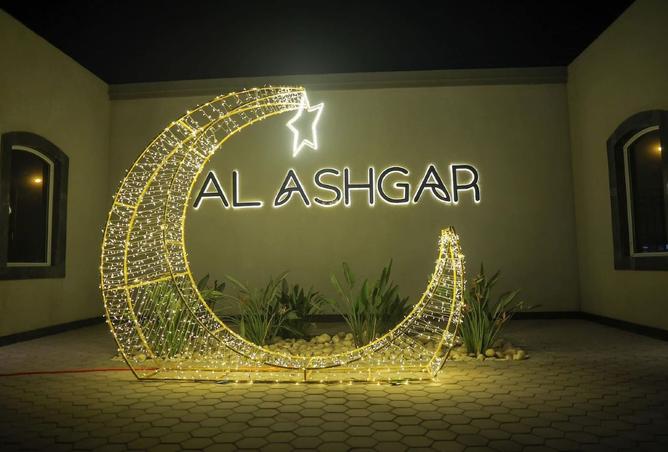 8426268 - Property Main Image