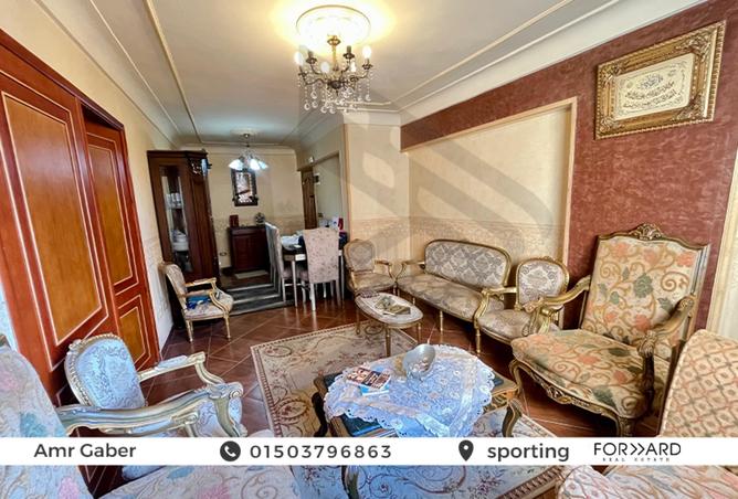 8011077 - صورة العقار 3