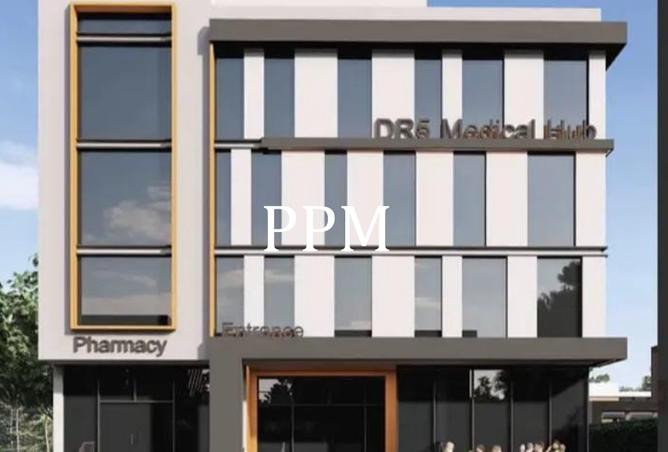 8458012 - Property Image 2