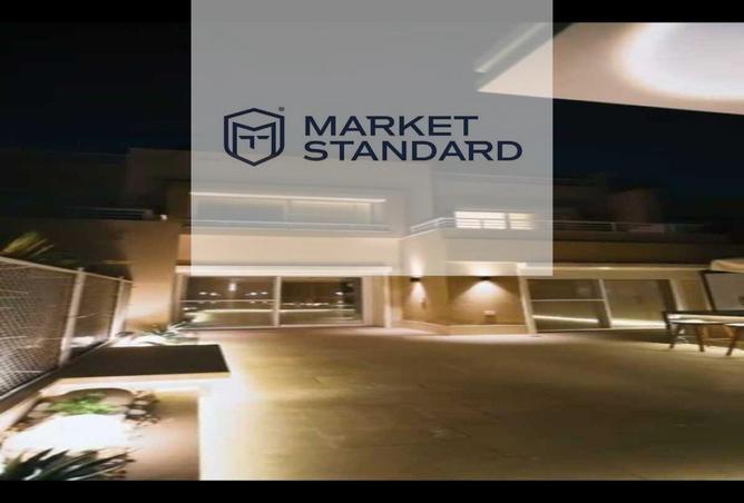 8064777 - Property Main Image
