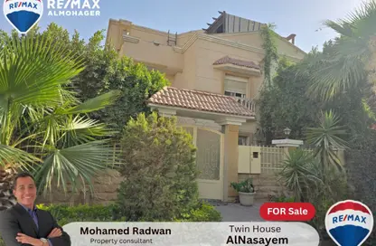 منزل مزدوج - 4 غرف نوم - 4 حمامات للبيع في النسايم - كمبوندات 6 أكتوبر - مدينة 6 أكتوبر - الجيزة