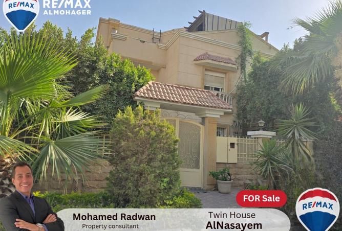 8245550 - Property Main Image