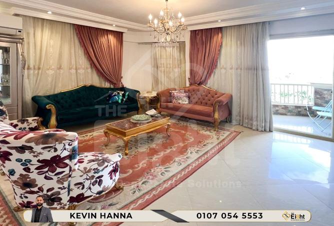 8375644 - صورة العقار 3