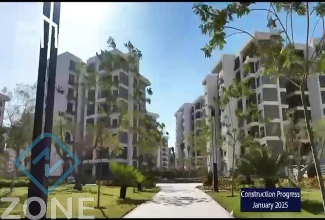 8545263 - Property Main Image