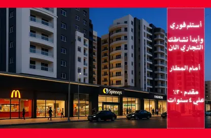 Shop - Studio - 1 Bathroom for sale in Heliopolis - Masr El Gedida - Cairo